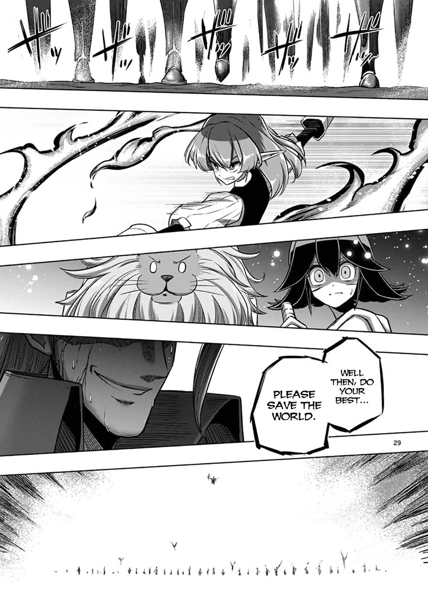 Chapter 95.2 image 14
