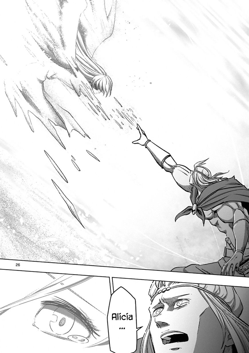 Chapter 95.2 image 11