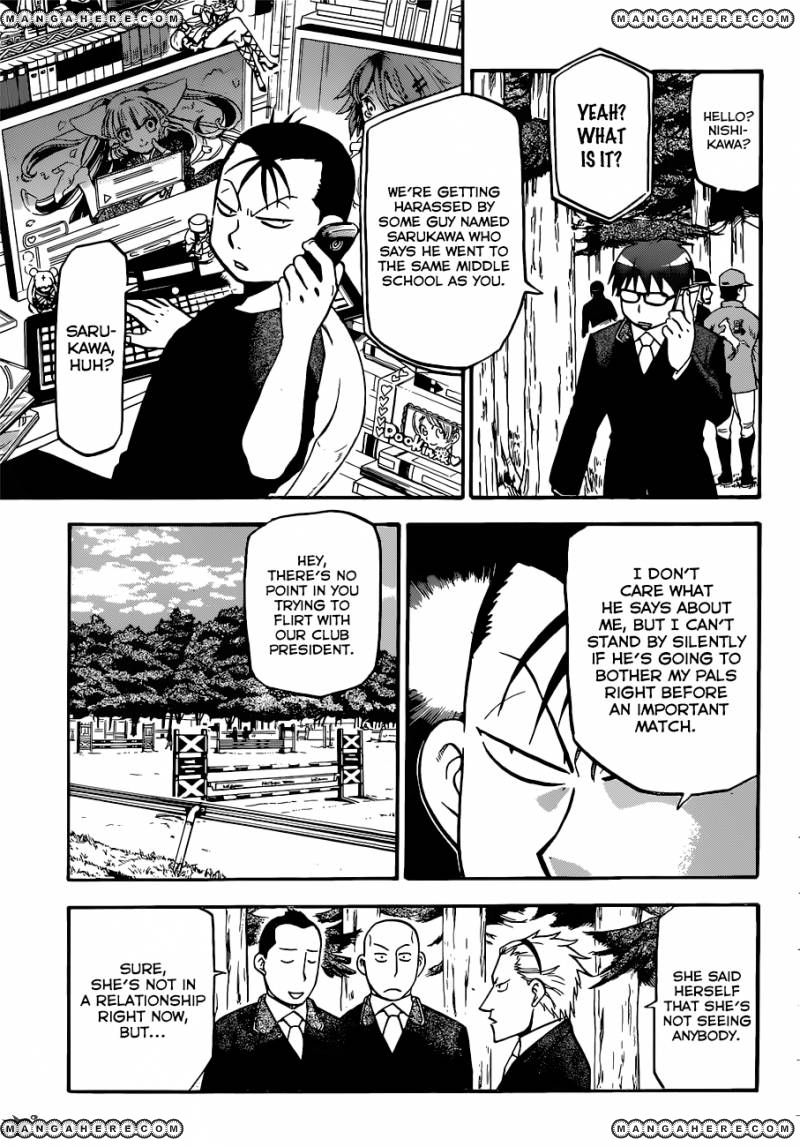 Chapter 106 image 8