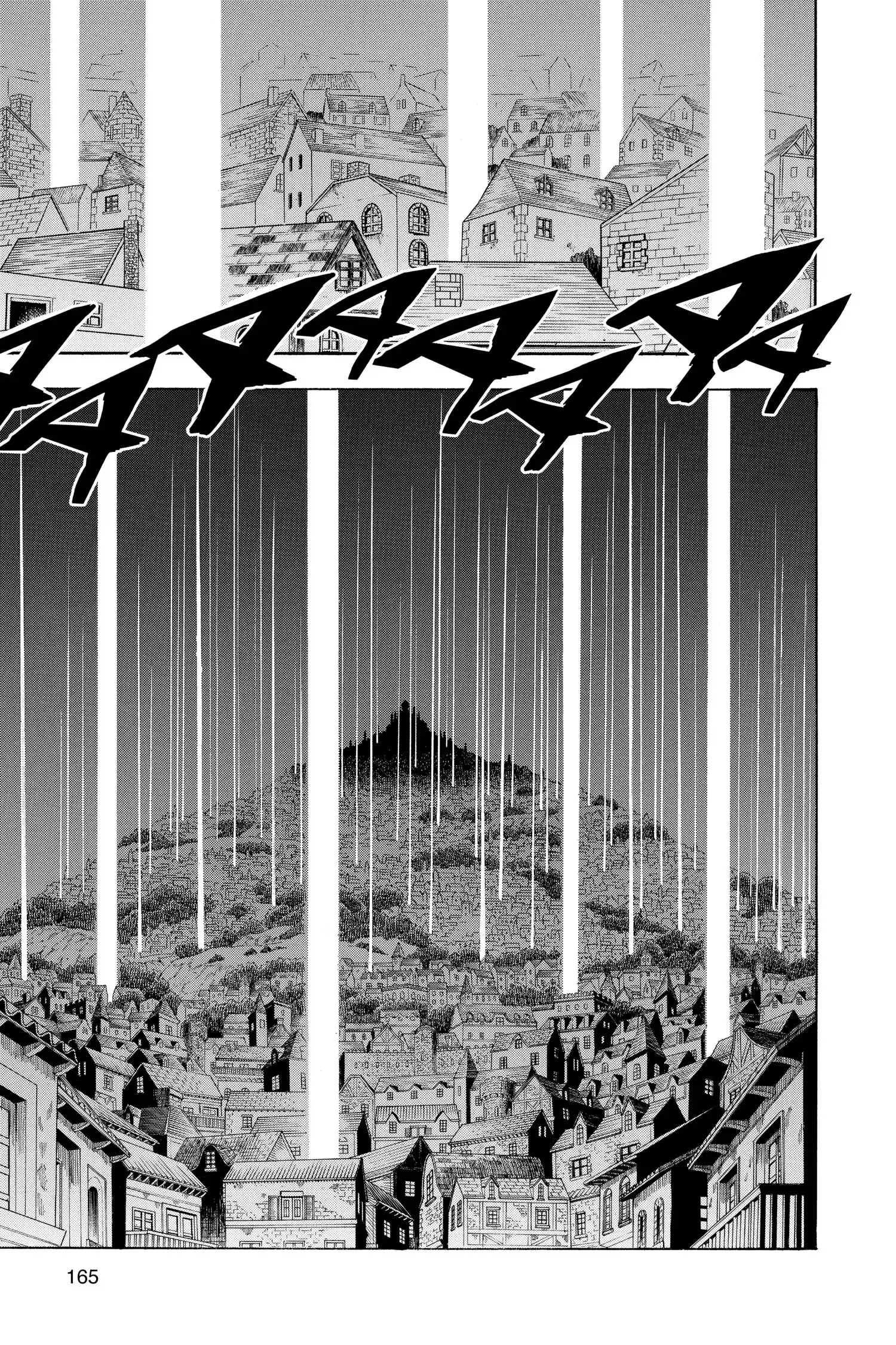 14552955 1500 2250 1049250