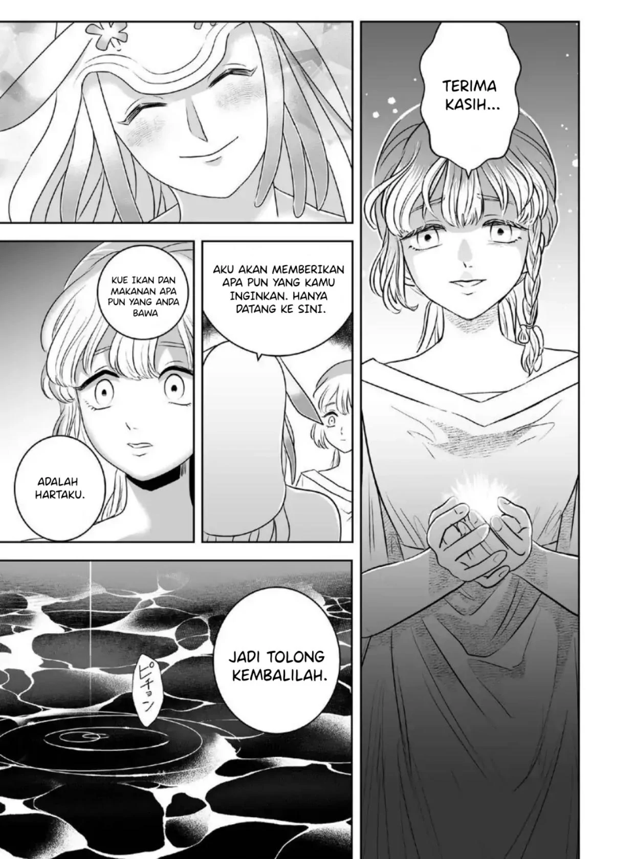 68901116 1241 1678 204458