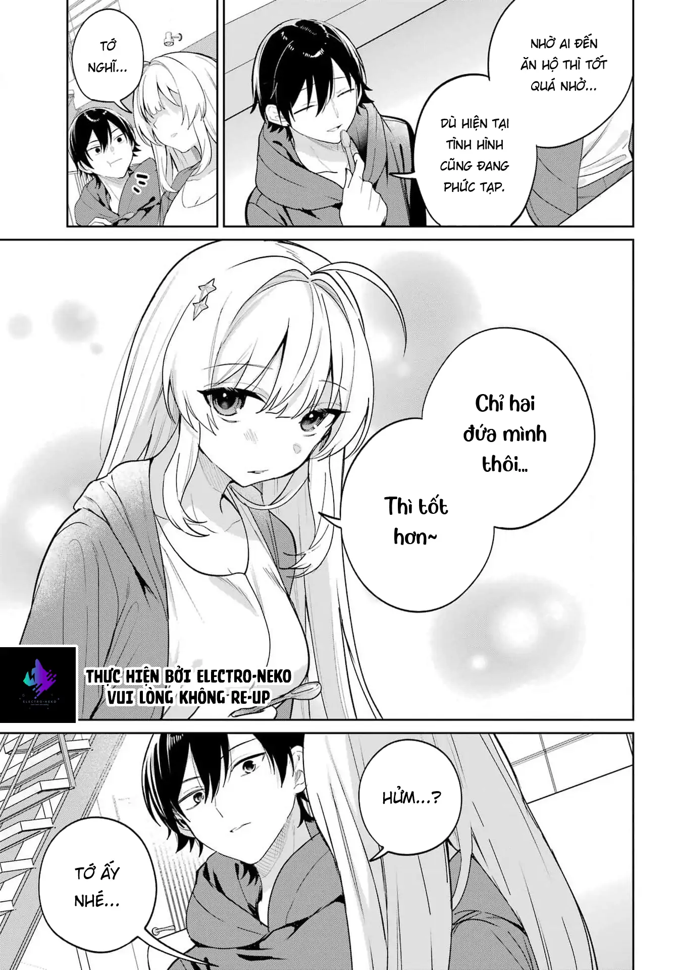 Ch.7 50 88970473 1337 1920 214076