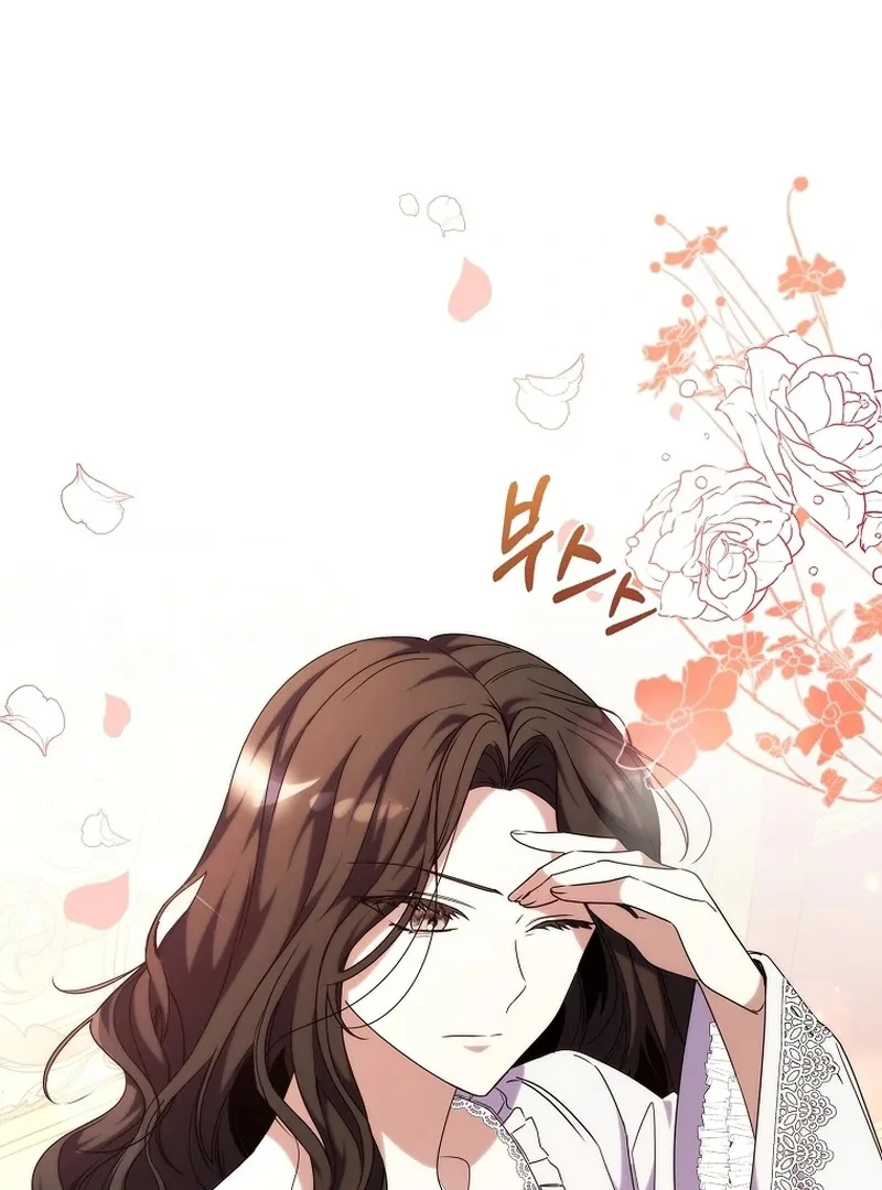 74294820 800 1080 86038