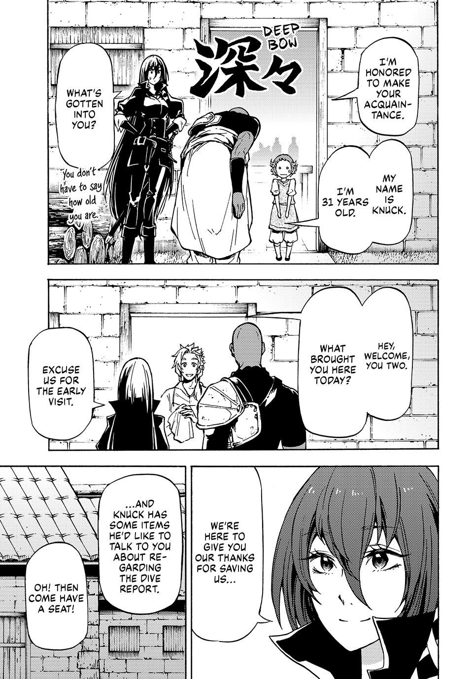 68899523 960 1378 315324